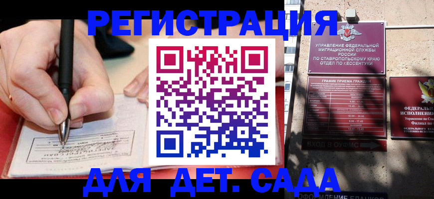 форма 3 в Сертолово